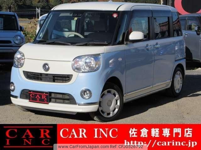 daihatsu move-canbus 2018 quick_quick_LA800S_LA800S-0119846 image 1