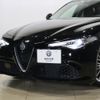 alfa-romeo giulia 2018 -ALFA ROMEO--Alfa Romeo Giulia ABA-95220--ZAREAEGN2J7569786---ALFA ROMEO--Alfa Romeo Giulia ABA-95220--ZAREAEGN2J7569786- image 26
