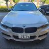 bmw 3-series 2015 -BMW 【長崎 330ﾅ2415】--BMW 3 Series 3D20--567042---BMW 【長崎 330ﾅ2415】--BMW 3 Series 3D20--567042- image 1