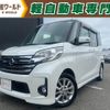 nissan dayz-roox 2016 quick_quick_B21A_B21A-0183625 image 1