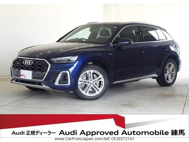 audi q5 2021 quick_quick_3CA-FYDTPS_WAUZZZFY5M2078392 image 1