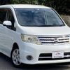 nissan serena 2009 quick_quick_DBA-CC25_CC25-297780 image 5