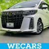 toyota alphard 2021 quick_quick_3BA-AGH30W_AGH30-9041371 image 1