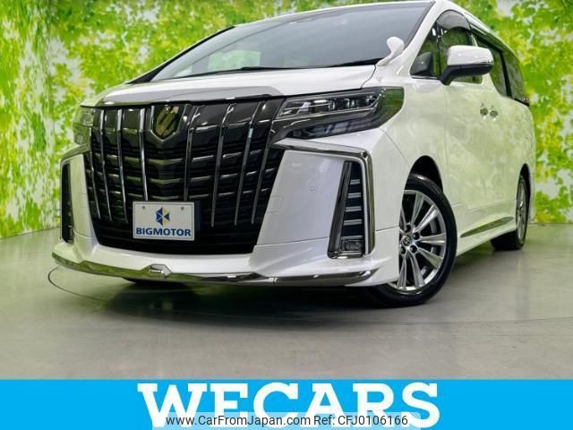 toyota alphard 2021 quick_quick_3BA-AGH30W_AGH30-9041371 image 1