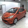 toyota vitz 2015 -TOYOTA--Vitz NSP130--NSP130-2222122---TOYOTA--Vitz NSP130--NSP130-2222122- image 5