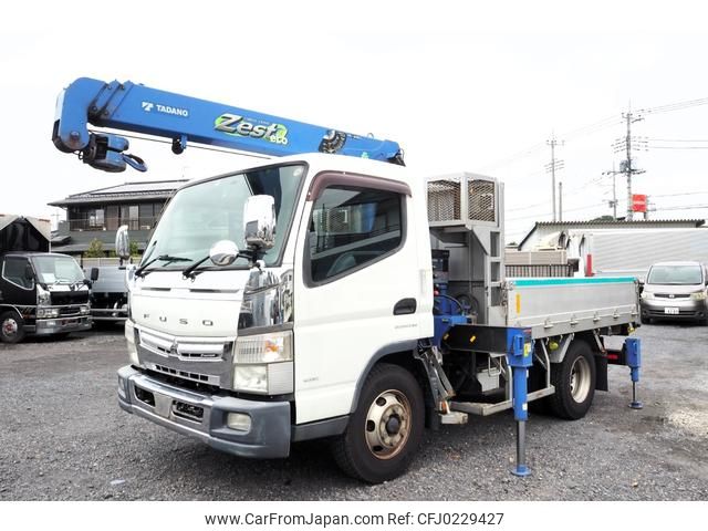 mitsubishi-fuso canter 2016 GOO_NET_EXCHANGE_0403477A30240918W003 image 1