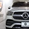 mercedes-benz gle-class 2019 -MERCEDES-BENZ--Benz GLE 3DA-167123--WDC1671232A072159---MERCEDES-BENZ--Benz GLE 3DA-167123--WDC1671232A072159- image 5