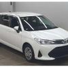 toyota corolla-fielder 2021 CFJ1853043 image 4