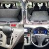 daihatsu mira-e-s 2017 -DAIHATSU--Mira e:s DBA-LA350S--LA350S-0051454---DAIHATSU--Mira e:s DBA-LA350S--LA350S-0051454- image 7