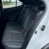 lexus ux 2022 CFJ1707935 image 16