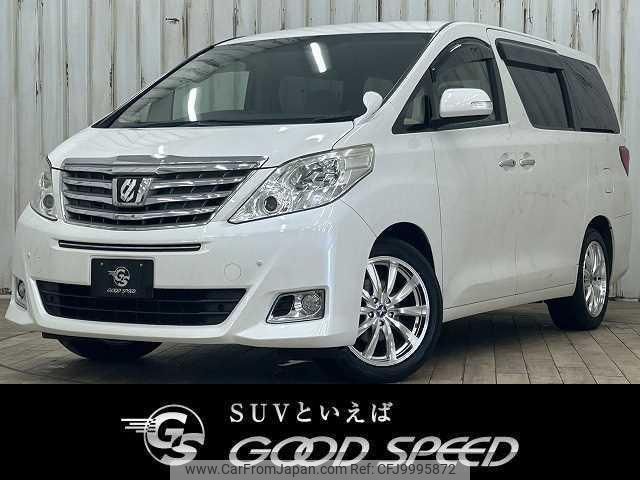 toyota alphard 2012 quick_quick_DBA-ANH20W_ANH20-8233139 image 1