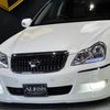 toyota crown-majesta 2006 CARSENSOR_JP_AU6376608761 image 60