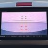 honda freed-spike 2012 -HONDA--Freed Spike DAA-GP3--GP3-1054711---HONDA--Freed Spike DAA-GP3--GP3-1054711- image 4