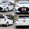 toyota aqua 2018 -TOYOTA--AQUA DAA-NHP10--NHP10-6790976---TOYOTA--AQUA DAA-NHP10--NHP10-6790976- image 9