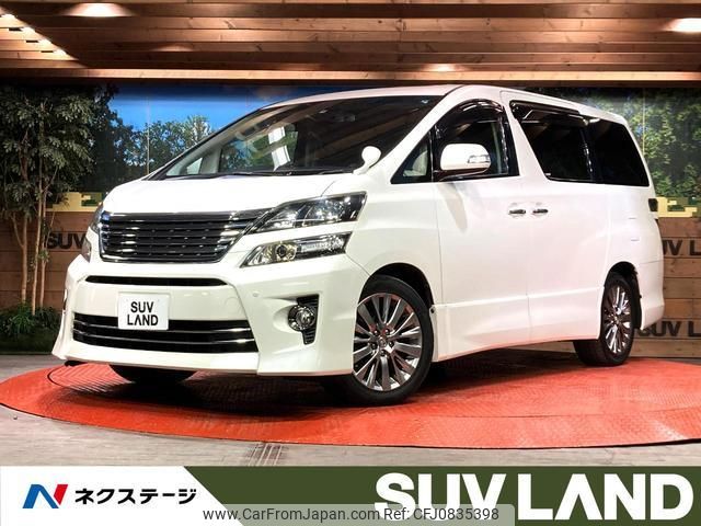 toyota vellfire 2014 quick_quick_ANH20W_ANH20-8339233 image 1