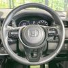 honda vezel 2022 -HONDA--VEZEL 6AA-RV5--RV5-1059225---HONDA--VEZEL 6AA-RV5--RV5-1059225- image 13