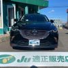 mazda cx-3 2015 -MAZDA--CX-3 DK5AW--106193---MAZDA--CX-3 DK5AW--106193- image 17