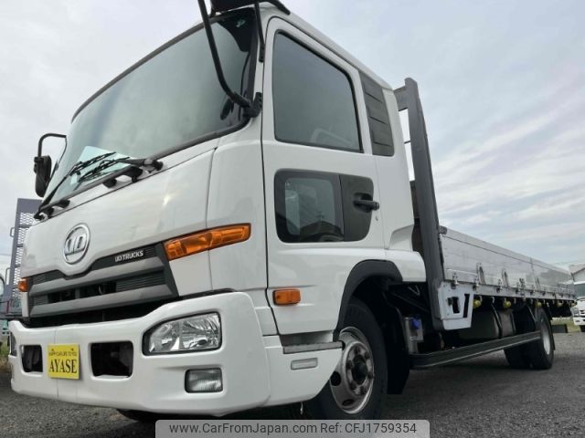 nissan diesel-ud-condor 2016 CFJ1759354 image 1