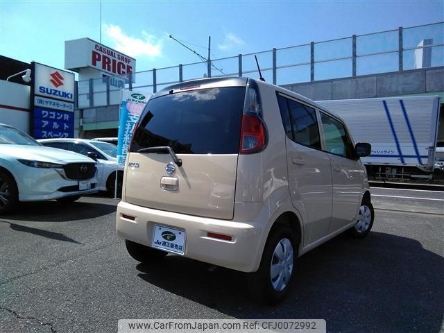 nissan moco 2013 -NISSAN 【名変中 】--Moco MG33S--206867---NISSAN 【名変中 】--Moco MG33S--206867- image 2