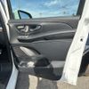 mercedes-benz v-class 2021 -MERCEDES-BENZ--Benz V Class 3DA-447811C--W1V44781323879090---MERCEDES-BENZ--Benz V Class 3DA-447811C--W1V44781323879090- image 20