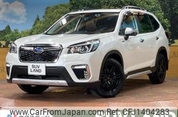 subaru forester 2020 quick_quick_SKE_SKE-041414