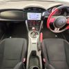 toyota 86 2012 CFJ1694767 image 3