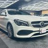 mercedes-benz cla-class 2017 quick_quick_117342_WDD1173422N548091 image 6