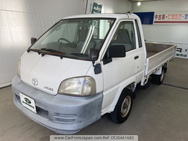 toyota liteace-truck 2004 YAMAKATSU_KM75-0016518 image 1