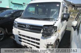 daihatsu atrai 2023 -DAIHATSU--Atrai Van S700V-0073293---DAIHATSU--Atrai Van S700V-0073293-