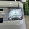 daihatsu move-conte 2015 -DAIHATSU--Move Conte DBA-L575S--L575S-0220729---DAIHATSU--Move Conte DBA-L575S--L575S-0220729- image 13