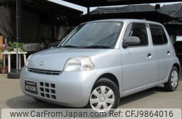 daihatsu esse 2011 GOO_JP_700040370830240606001