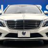 mercedes-benz s-class 2016 -MERCEDES-BENZ--Benz S Class LCA-222004--WDD2220042A239537---MERCEDES-BENZ--Benz S Class LCA-222004--WDD2220042A239537- image 16