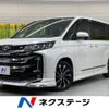 toyota noah 2022 quick_quick_ZWR90W_ZWR90-0044469 image 1