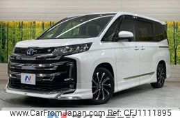 toyota noah 2022 quick_quick_ZWR90W_ZWR90-0044469