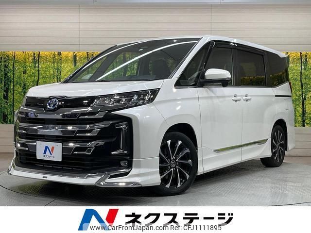 toyota noah 2022 quick_quick_ZWR90W_ZWR90-0044469 image 1