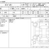 mazda roadster 2015 -MAZDA 【豊橋 301 6292】--Roadster DBA-ND5RC--ND5RC-108463---MAZDA 【豊橋 301 6292】--Roadster DBA-ND5RC--ND5RC-108463- image 3