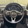 mazda roadster 2015 quick_quick_ND5RC_ND5RC-107560 image 10