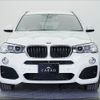bmw x3 2015 -BMW 【名変中 】--BMW X3 WY20--0L699180---BMW 【名変中 】--BMW X3 WY20--0L699180- image 19