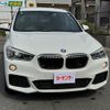 bmw x1 2016 -BMW--BMW X1 DBA-HS15--WBAHS120805F02905---BMW--BMW X1 DBA-HS15--WBAHS120805F02905- image 5