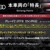 audi tt-coupe 2013 CFJ1659842 image 3