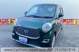 daihatsu cast 2018 -DAIHATSU 【尾張小牧 581ｹ6357】--Cast LA250S--0130017---DAIHATSU 【尾張小牧 581ｹ6357】--Cast LA250S--0130017-