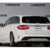 mercedes-benz c-class-station-wagon 2015 -MERCEDES-BENZ--Benz C Class Wagon RBA-205242--WDD2052422F145949---MERCEDES-BENZ--Benz C Class Wagon RBA-205242--WDD2052422F145949- image 2