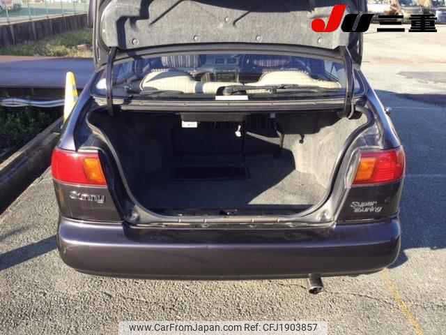 Nissan Sunny 1994 FOB 4,677 For Sale - JDM Export