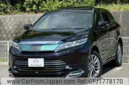 toyota harrier 2017 CFJ1778170