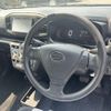 daihatsu mira-e-s 2020 quick_quick_5BA-LA350S_LA350S-0214861 image 11