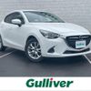mazda demio 2016 -MAZDA--Demio DBA-DJ3FS--DJ3FS-164212---MAZDA--Demio DBA-DJ3FS--DJ3FS-164212- image 1