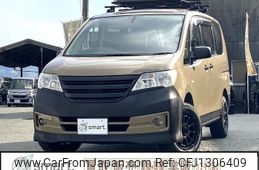 nissan serena 2013 CFJ1306409