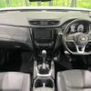nissan x-trail 2020 -NISSAN--X-Trail DAA-HNT32--HNT32-185831---NISSAN--X-Trail DAA-HNT32--HNT32-185831- image 2