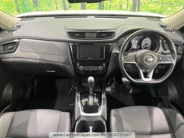 nissan x-trail 2020 -NISSAN--X-Trail DAA-HNT32--HNT32-185831---NISSAN--X-Trail DAA-HNT32--HNT32-185831- image 2