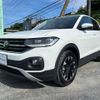 volkswagen t-cross 2022 quick_quick_C1DKR_WVGZZZC1ZNY088135 image 13